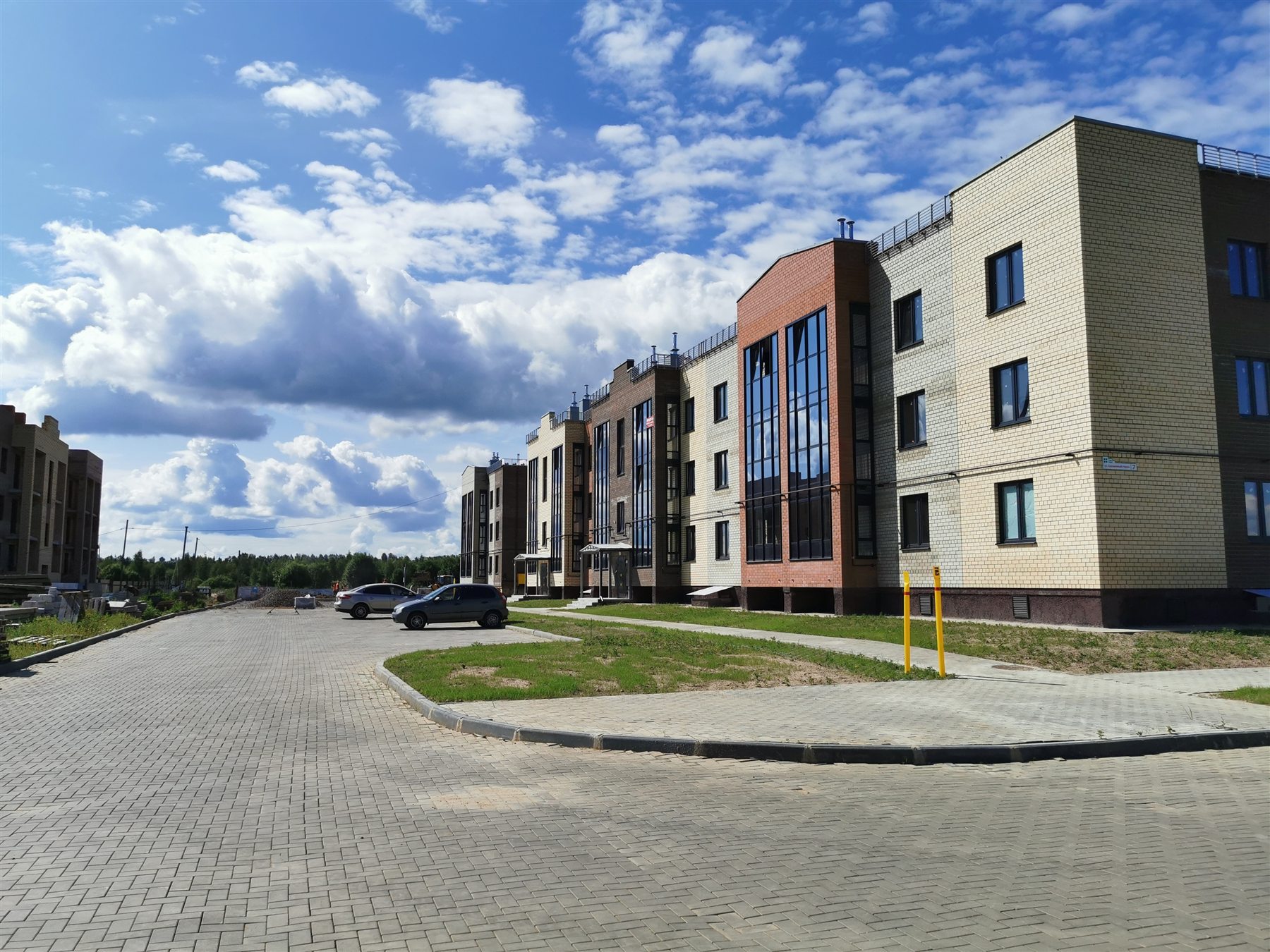 ЖК Солнечный город